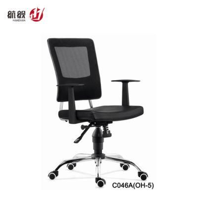 Hot Sale Mesh Fabric Material Lift Swivel Task Chair Office Staff Chair