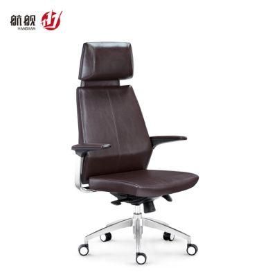 Comfortable PU Leather Office Chair with Lock Function Ergonomic Executive Boss Office Chairs