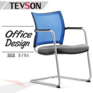 Reliable and Steady Office Bow Reception Visitor Mesh Chair