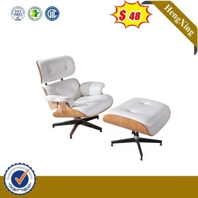 China Wholesale Leather Fabric Living Room Furniture Computer Office Leisure Chair