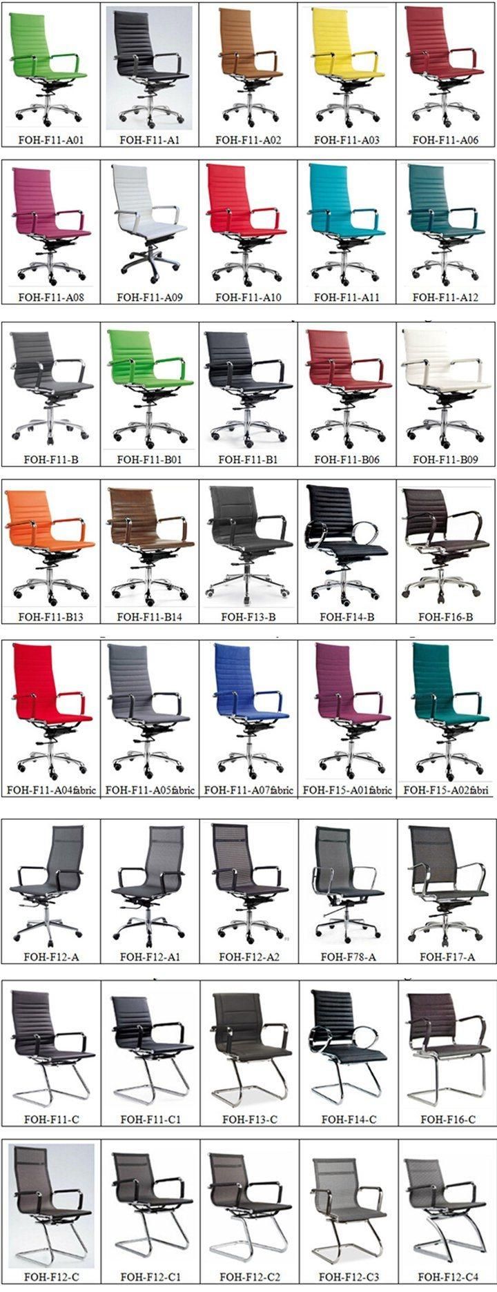 Synthetic Leather Material High Back Office Furniture Chair with Head Rest Components