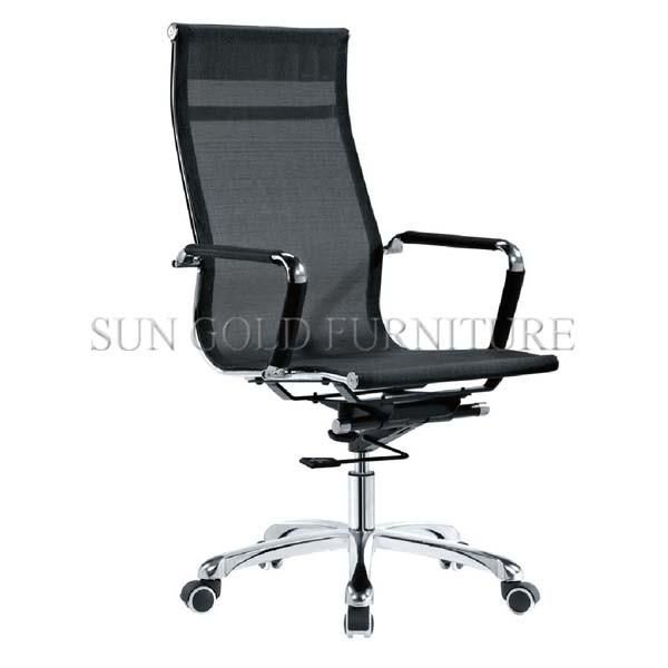 Modern Ergonomic Mesh Manager Office Computer Swivel Chair