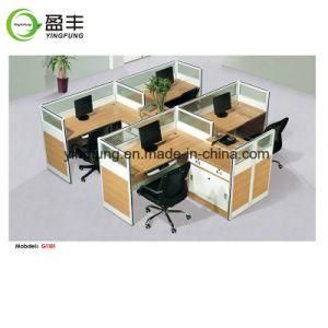Office Team Workstation Modular Office Desk Yf-G1101