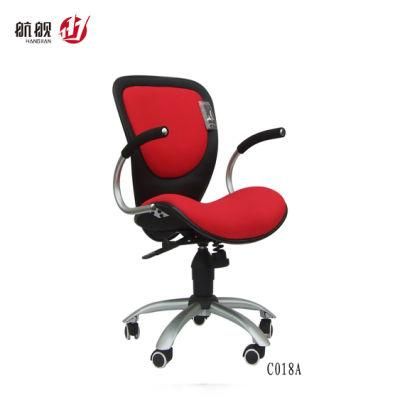 Swivel Staff Computer Task Office Chair with Armrest