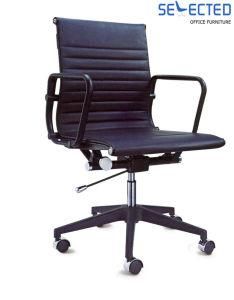 Cheap Modern Office Executive PU Charlie Eames Chair