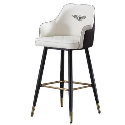 Leisure Bar Chair Leather Bar Lounge Chair with High Foot