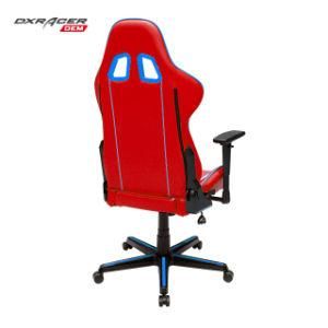 Modern Design Gaming Chair