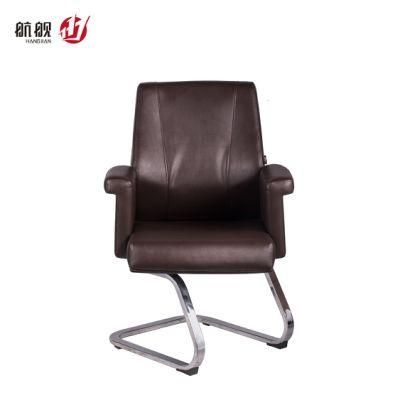 Luxury Bow Base PU Leather Office Chair Computer Meeting Room Chair