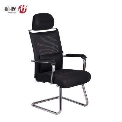 Trade Well High Back Cushion Fixed Office Drafting Chair with Arms Meeting Chair