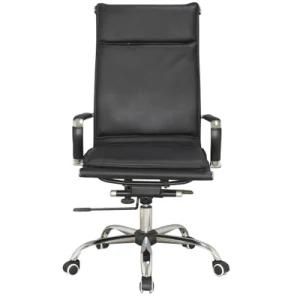 Modern PU Executive Office Leather Swivel Lift Chair