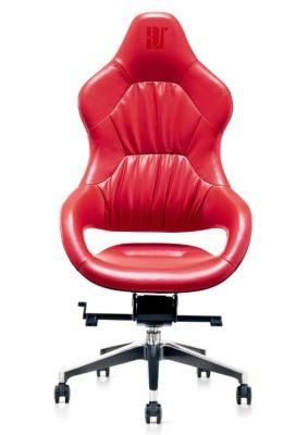 Best Price Ergonomic Leather Swivel Office Furniture Computer Game Chair Buy Direct From China Factory