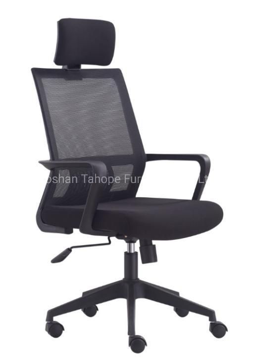 Modern Style Durable Office Ergonomic BIFMA Computer Mesh Back Executive Swivel Chair