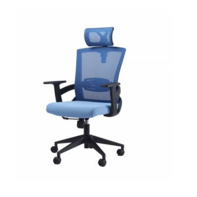 Ergonomic Adjustable Headrest Lumbar Support High Back Office Chair