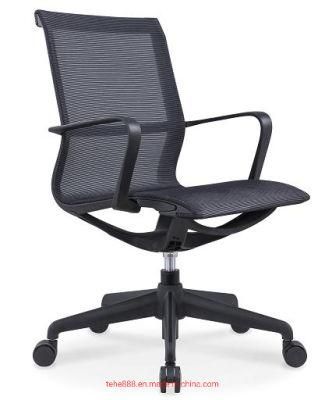 Adjustable Swivel Task BIFMA Factory Computer Mesh Office Gaming Workstation Chair