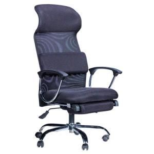 Hot Sale Executive Mesh Fabric Adjustable Office Chair
