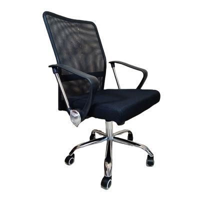Modern Reclining Best Swivel Executive Mesh Chromed Base Comfortable Ergonomic Office Chair