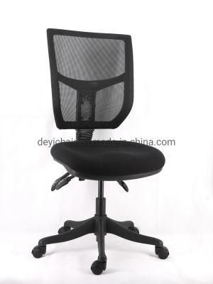 Medium Backrest with Lumbar Support Adjustable Armrest Simple Function Seat up and Down Mechanism Nylon Base Manger Office Chair