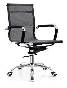Home Office Furniture Teslin Black Vinyl MID Back Computer Office Chair (TK02M)