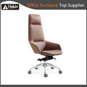 Modern Design Armrest PU Leather Leisure Durable Office Chair