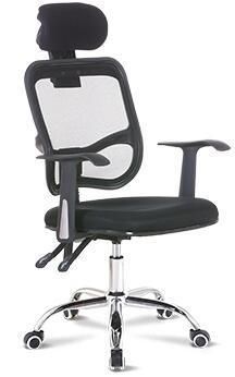 Modern Mesh Office Chair with Wheels