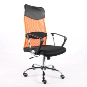 China Made Modern Style Breathable Mesh Chair with Armrest
