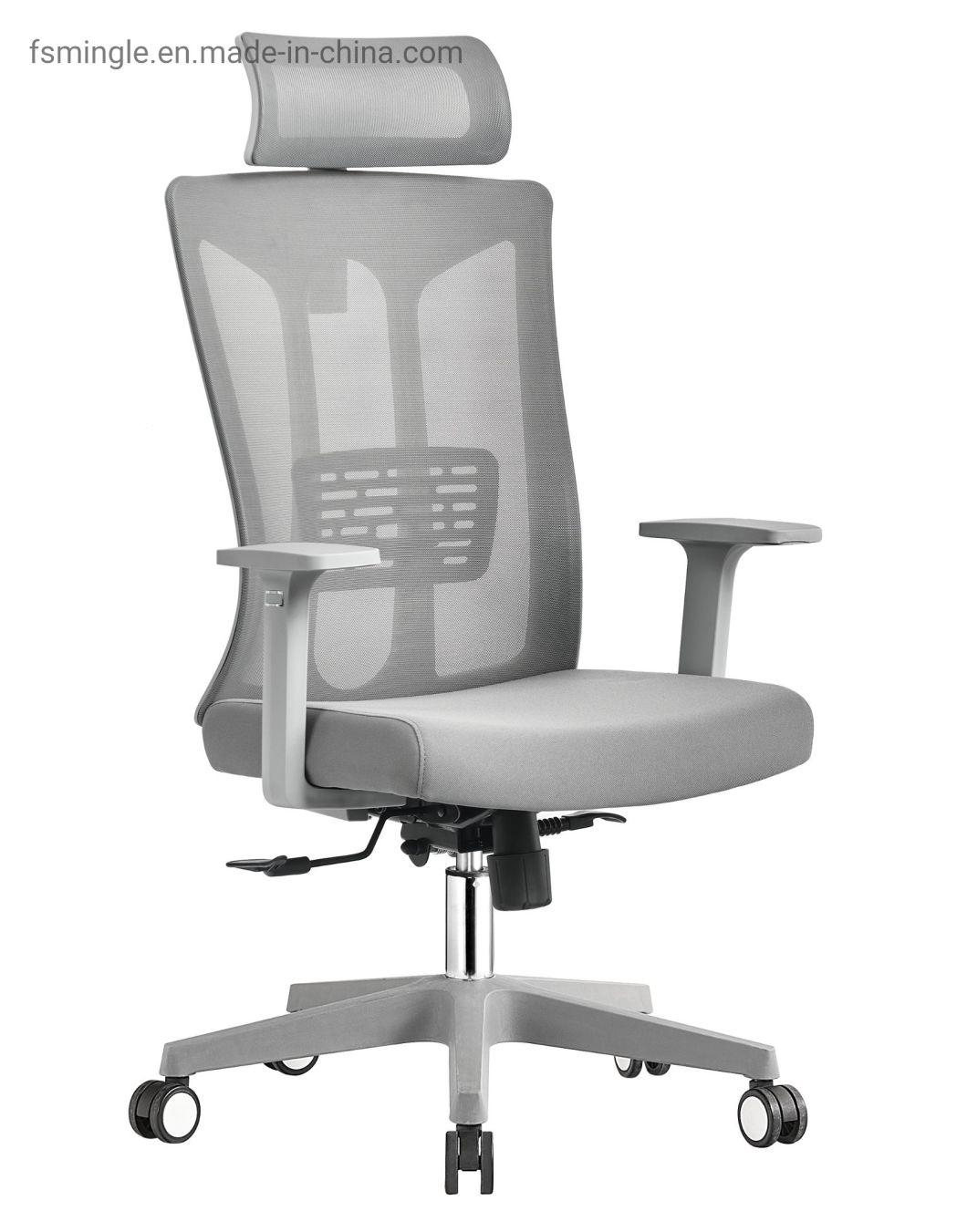 Modern Design Adjustable High Back Executive Chair Ergonomic Mesh Office Chair with Headrest