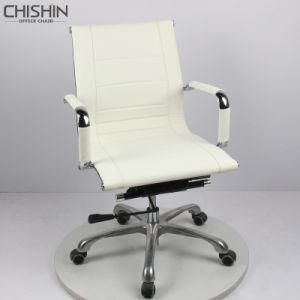 White Leather Eames Chair Middle Back