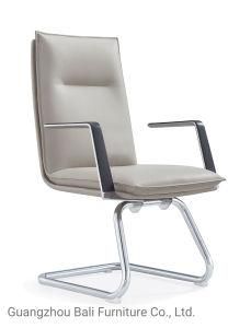 Luxury Rotatable Bow Leather Office Chair for Meeting Area/Visitor Office Furniture (BL-SL2005C)