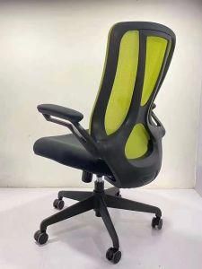 High Back Steel Plastic Adjustable Office Chair Executive Boss Staff Mess Chair Mesh Office Chairs