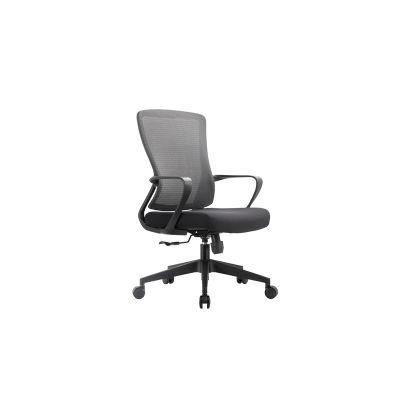 Ergonomic Middle Back Adjustable Tilting Staff Task Home Office Swivel Chair