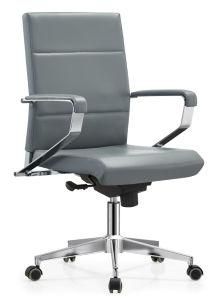 Grey PU MID Back New Pattern Meeting Work Staff Swivel Chair