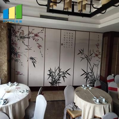 Hotel Conference Room Mobile Sliding Door Partition
