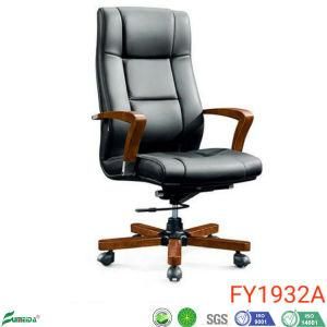 2019 Solid Wood Armest Swivel Leather Executive Office Chair with Solid Wood Foot Fy1932A