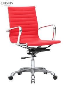 Office Furniture Express Ebay E-Commerce