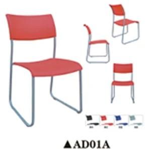 Meeting Plastic Chair/Office Chair/Training Chair with High Quality AD01A