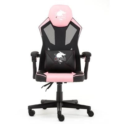 Lisung Modern PP Back Footrest Gaming Chair