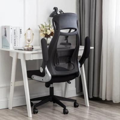 Modern Ergonomic Swivel Mesh Fabric Home Revolving Recliner Executive Computer Office Chairs