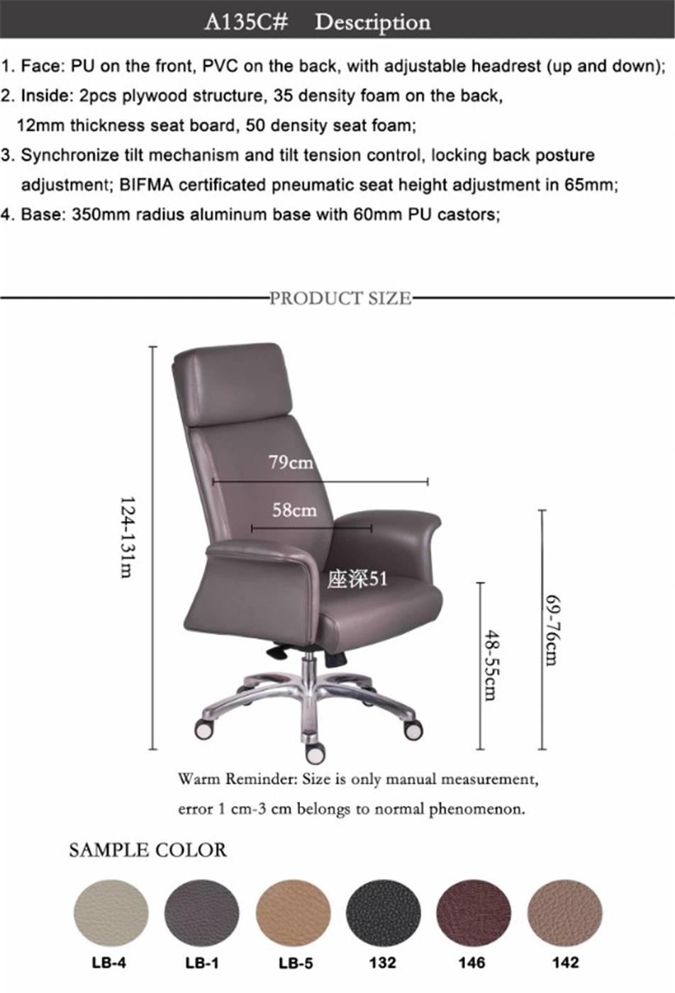 Swivel Executive PU Leather High Back Office Chair Adjustable Headrest
