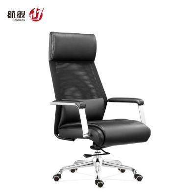 Moden Furniture High Back Swivel Office Chair with Armrest for Boss/Manager