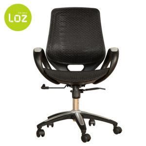 2016 High Quality Commercial Mesh Office Chair