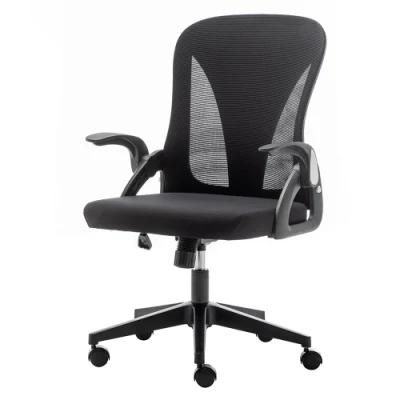 Ergonomic Mesh Modern Computer Office Furniture Swivel Chairs