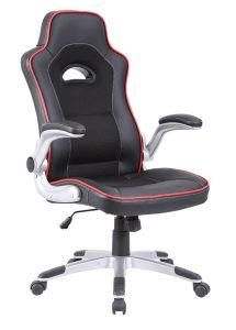 Furniture High Chair Racing Chair Adjustable and Mesh Fabric Office Chair