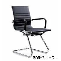 High Grade PU Leather Office Visitor Chairs Foh-F11-C1