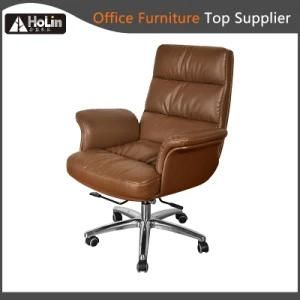 Modern Design Soft Cushion Synthetic Leather Office Chair