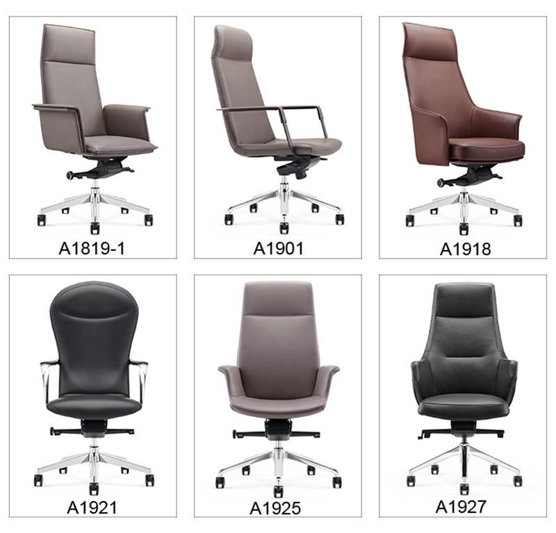 PU Leather High Back Executive Office Chair
