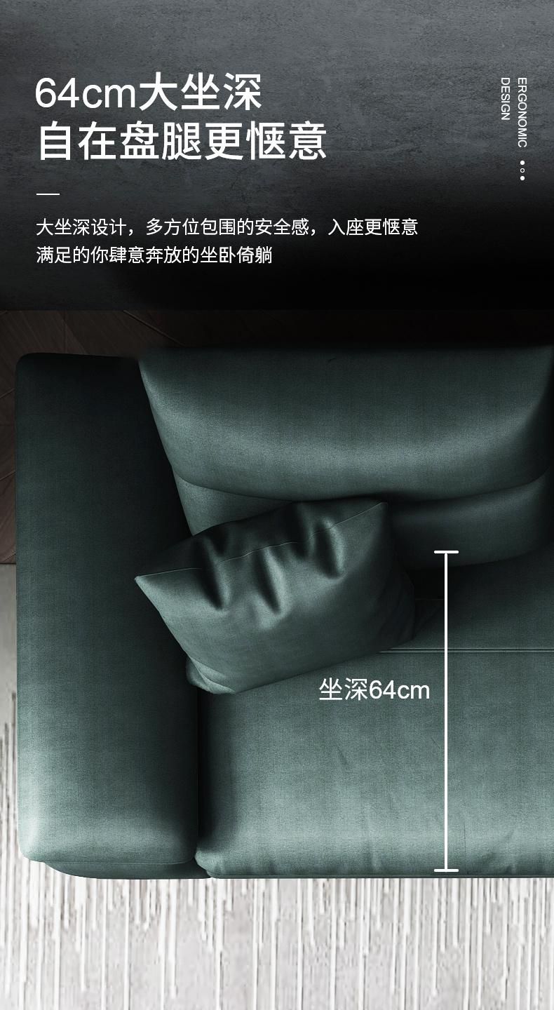Chinese Factories Sell Classic Spacious Luxury Green Leather Sofas