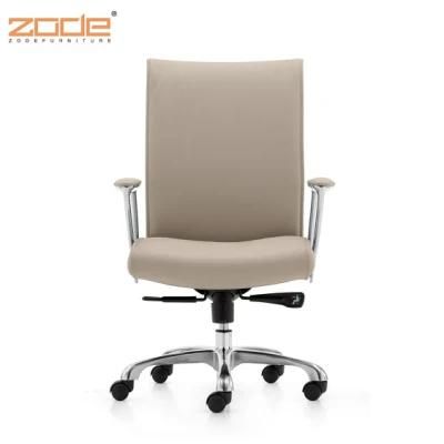 Zode Modern Home/Living Room/Office Furniture Foshan Supplier Modern PU Leather Office Armchair Visitor Computer Chair