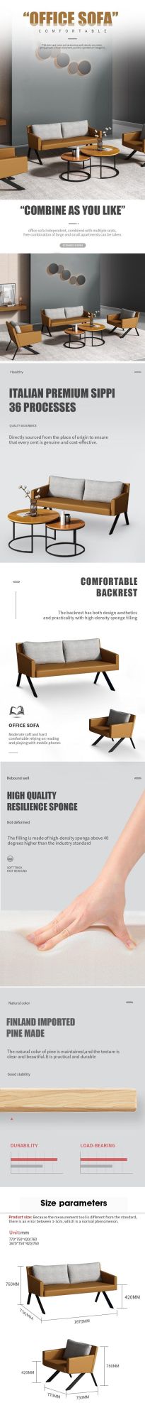 Chinese Modern Furniture Minimalist Design PU Cover Metal Leg Three Seater Office Leather Sofa