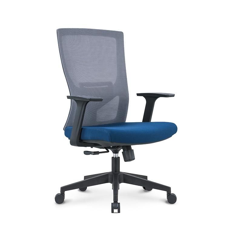 Specific Use Fashionable Mesh Swivel Chair Style Nylon Base Office Chair