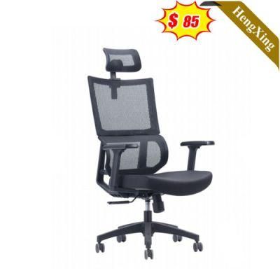 Simple Design Office Furniture Black Mesh Chair with Headrest Workstation Chairs with Metal 5 Star Feet